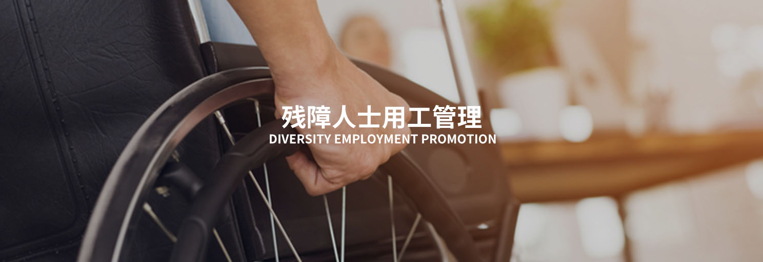 彩乐园·(中国区)官方网站