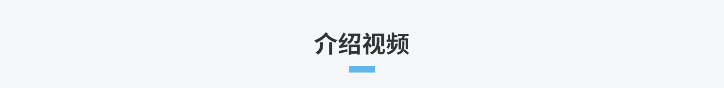 彩乐园·(中国区)官方网站