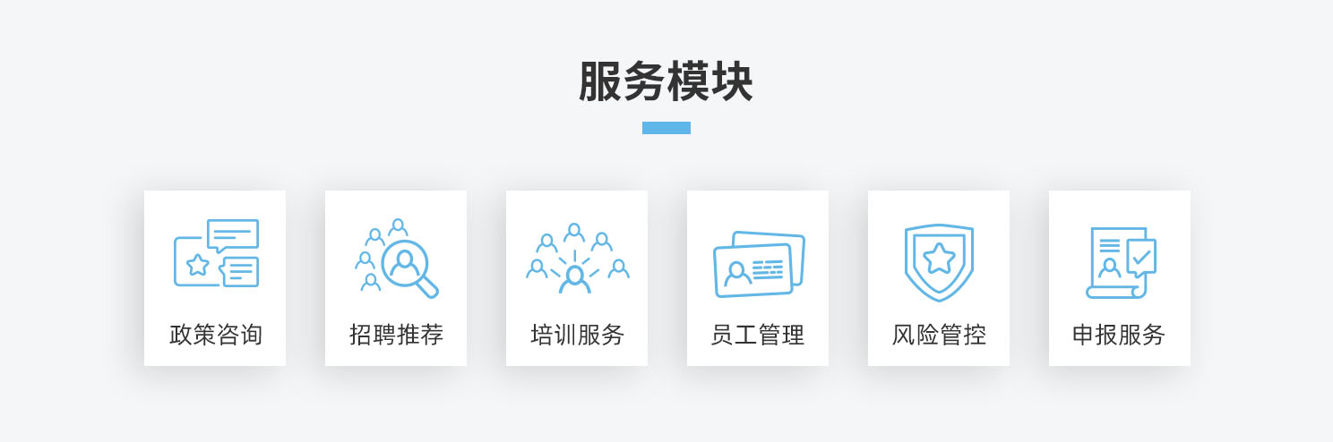 彩乐园·(中国区)官方网站