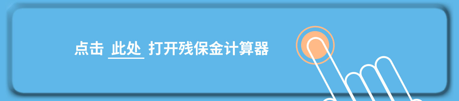 彩乐园·(中国区)官方网站