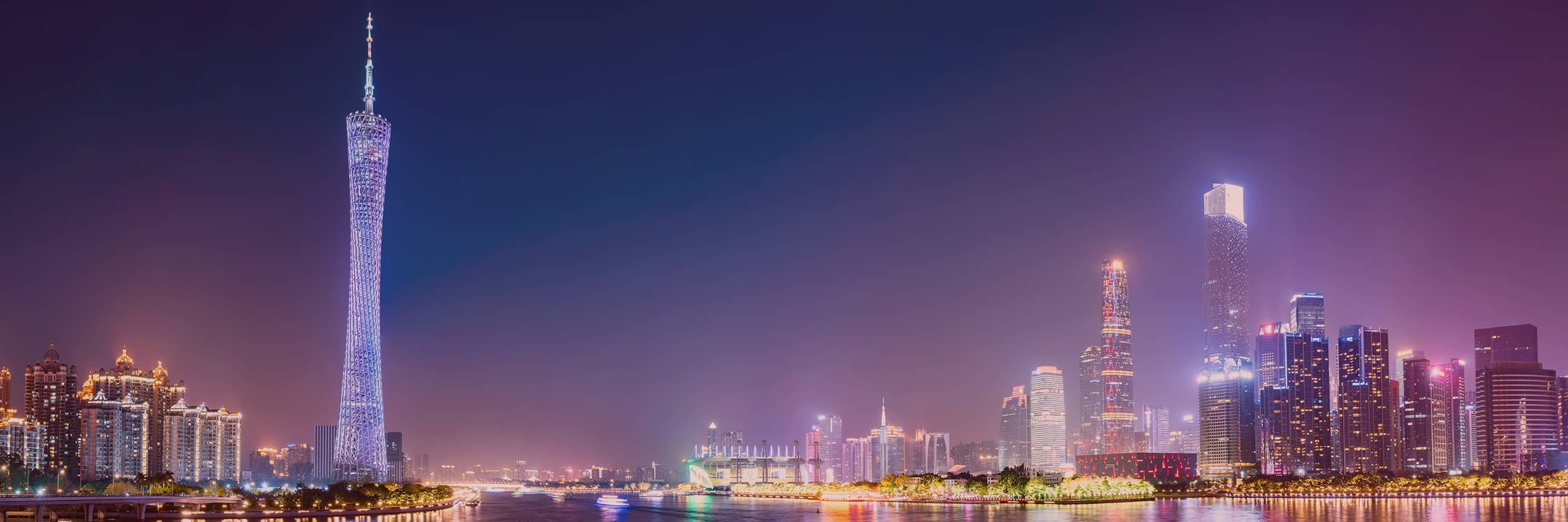 关于FESCO广东彩乐园